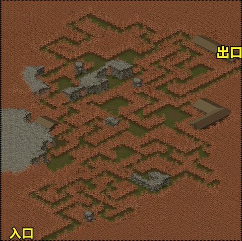 仙剑奇侠传怎么算卦