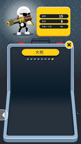 愤怒的英雄大乱斗[图3]