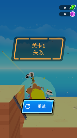 愤怒的英雄大乱斗图2