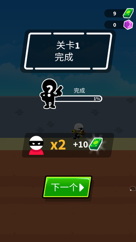 愤怒的英雄大乱斗图3