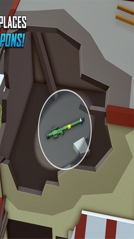 未知生存枪战图1