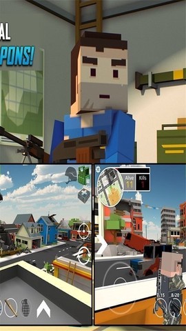 未知生存枪战图2