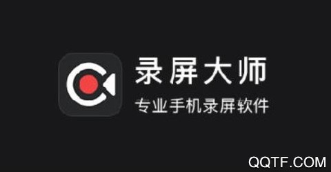 禹天录屏高清[图1]