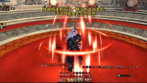 九阴真经唐门怎么pk[图1]