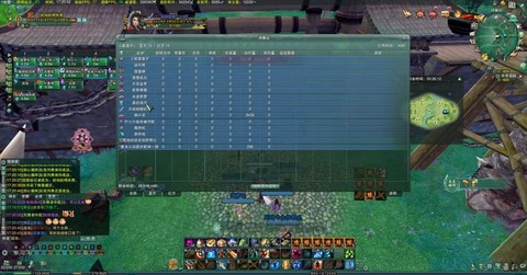 剑网3怎么设置鼠标