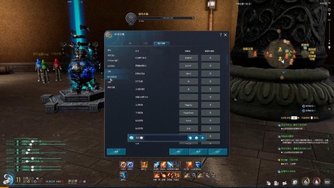 剑网3怎么设置鼠标[图2]
