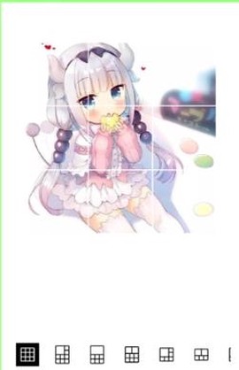 飞车美化助手[图1]