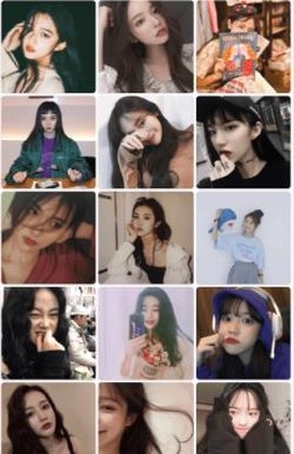 飞车美化助手[图2]