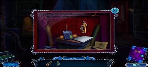 密室逃脱逃出办公室3[图5]