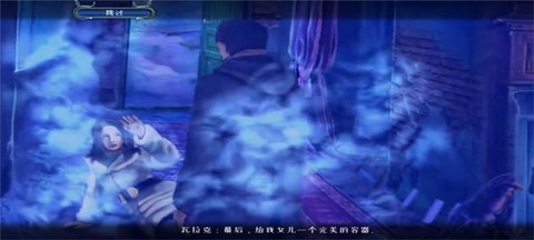 密室逃脱逃出办公室3[图17]