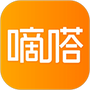 嗒嗒顺风车