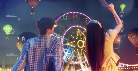 数字心跳：未来制造局[图1]