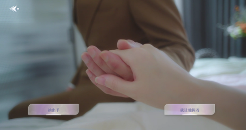 数字心跳：未来制造局[图6]