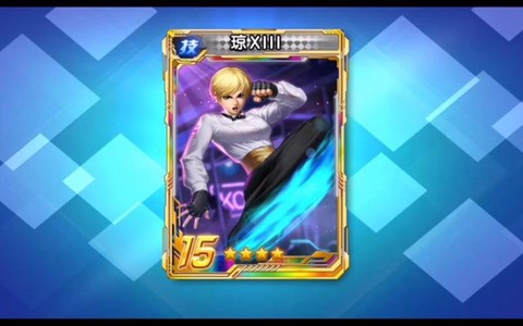 拳皇98魂匣怎么抽