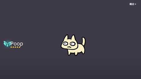 宠物愿望模拟器[图4]