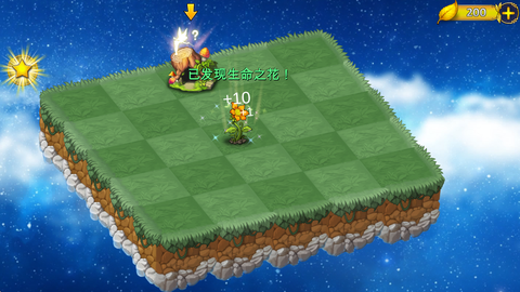 恶龙与精灵[图3]