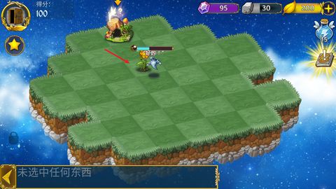 恶龙与精灵[图4]