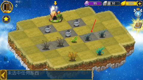 恶龙与精灵[图5]