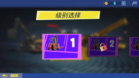 挖掘机建造模拟器图3