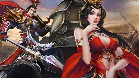 三国志吕布传图3