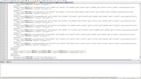 天龙八部单机怎么升级[图1]