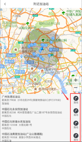 168运友物流[图2]