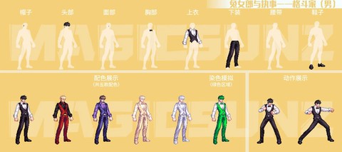 dnf白兔子是什么