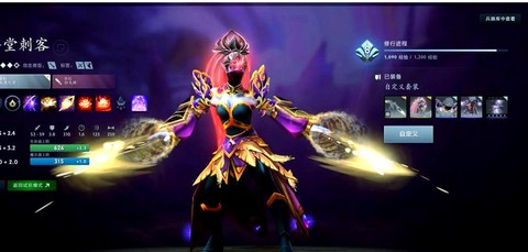 dota2怎么游戏[图1]