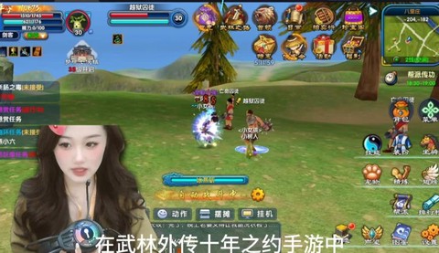 武林外传怎么进副本