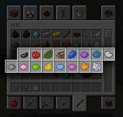 我的世界黑色染料怎么做[图1]