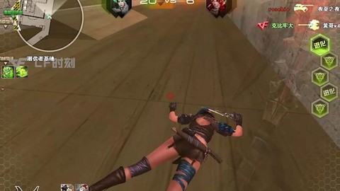 穿越火线暴击什么意思