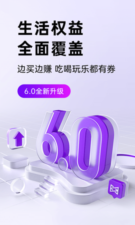 高佣联盟[图1]