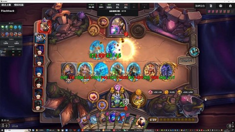 炉石传说坑道怎么得[图2]