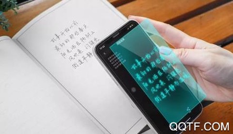 极速扫描仪[图1]