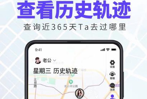 旦旦守护[图1]