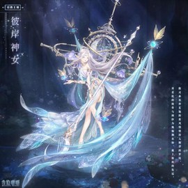 奇迹暖暖里暖暖是什么[图2]