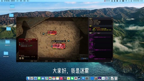 dnf官方助手叫什么