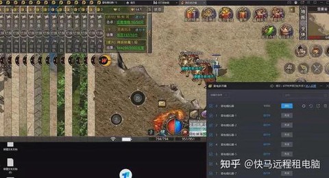 大话西游用什么模拟器