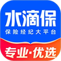 水滴保