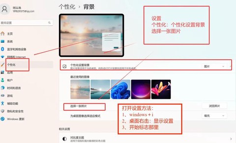 dota怎么设置全屏