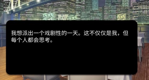 人类侦探[图2]