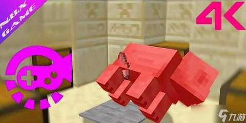 我的世界怎么让猪飞[图1]