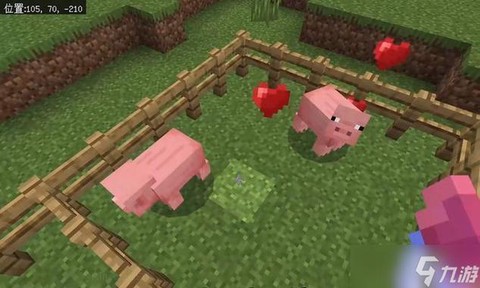 我的世界怎么让猪飞[图2]