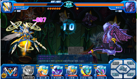 赛尔号怎么打塞维尔[图2]