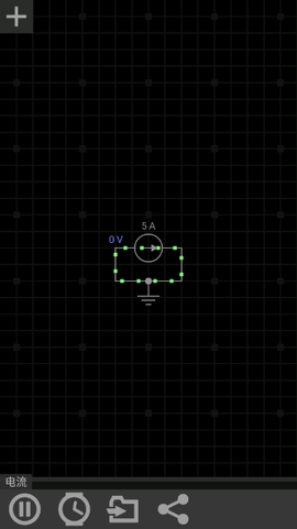 电路模拟器[图1]
