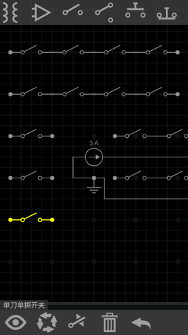 电路模拟器[图2]