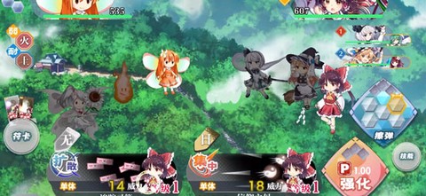 东方归言录[图1]