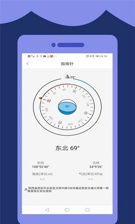 高清望远镜图2