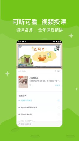 知阅书房[图1]