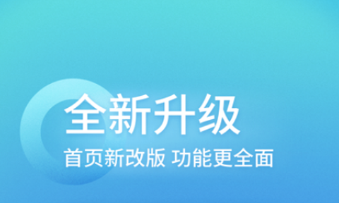 中国大地超A图1